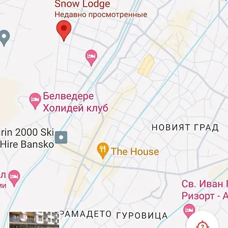 уютная в комплексе Snow شقة